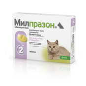 KRKA Милпразон Антигельминтик для котят и молодых кошек до 2 кг, 2 таблетки