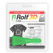 Rolf Club 3D Капли от блох и клещей для собак от 40 до 60 кг