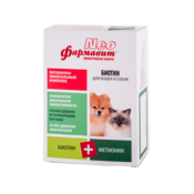 Фармавит Neo Витаминно-минеральный комплекс для взрослых собак и кошек (с биотином), 90 таблеток