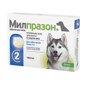 KRKA Милпразон Антигельминтик для собак, 2 таблетки